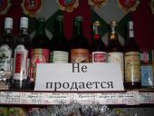 �������������� ���������� ��������� ������������ �������