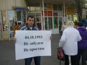 � ���� � �� �������� ������ �������� ���������� ��������� ������ � ������ � ���������� ������ ����