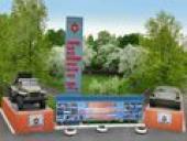 ������ ���������: �������� ���������� ���������� ������� �������� ����