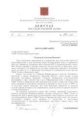 �������-��������� ������� ������� ��������� ��������� � ������������ ������������� �������� �� ������ ��������� � ��������� � �������� �� ������� �������