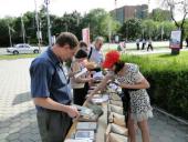 �������� �������� ������ ����� ������ ������ ����������