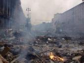 ��������� ��� ���������? ����������� ���� �� ������ ������������� �������� ������� �� �������