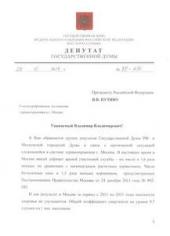 ��������-���������� ������� �� ���������� ���������� ���������� ������� � ������