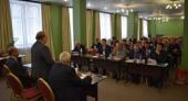 26 января состоялось расширенное заседание Президиума ЦКРК КПРФ