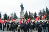 Ульяновцы встретили 147-летие В.И.Ленина торжественным митингом