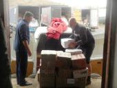 ������������ ���� ��� ������� ���������� ���������