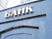 ������� ��������: ���������� ������� �� ����������� ��������� �����������