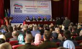 Чеченское отделение Партии «Единая Россия» определилось с делегатами на Съезд
