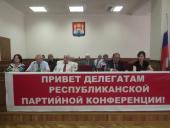 ���������� XIII �������-�������� ����������� ������������� ���������������� ��������� ����