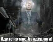 ������ �� ���, ���������腻. ���� ���� � ���� �����? ������������ �������