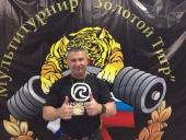 ���� � ����! ��������� ��������� �.�. ����������� ��������� ����� ������� ������ �� �������������