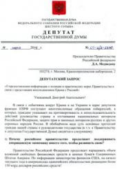 ���� �������� �� �����. ��������-���������� ��������� ������ �������� ���������