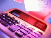 ��������� ����� ���� ������� �������