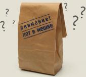 ����������-��������� �������������� ���� � ��� � �����