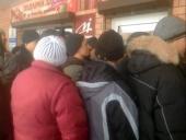 "����" ���������, ��� ��� ������� ��������� ���� ����� ������� �� ������� � ���������. ������ "�������" ������ ���������� �������