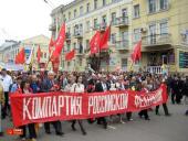 ���������� �������. ���� ������ � ������� �����