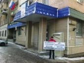 � �������� ������������ ������� ��������� ������� � ������ ��������-���������� �.�. ���������