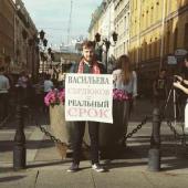 �����-���������: �������-��������� ��������������