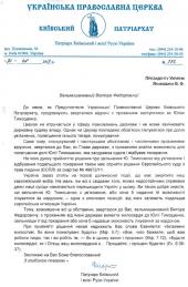 ����� ������ ������� �������� ��� ���������