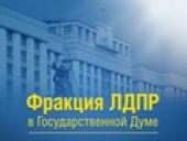 28 ������ � ������� ���� �� �������� ���������-��������� ���������