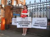 ������� ������� �� ��������������� ������ ������� �.��������!� � ���������� ������� ������ ��������� ������