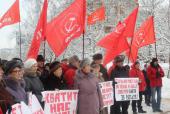 Новгородские коммунисты провели повторный митинг против роста тарифов на услуги ЖКХ