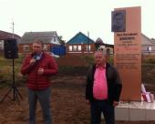 ������������ �������. �.�. ���������� ������ ����� ����� �.������� � �����������