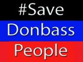 "��������� �����". ������� ��������-���������� � ������������ ���������� � ��������