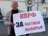 ���� �� ������� ������! ������ ������������ �����������