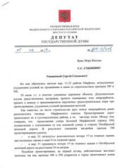 ������ ���� ������ �������� ������� � ���� ������� ������! �.�. ��������� ��������� ����������� ��������������� ����� ������� ����� ������ � �������