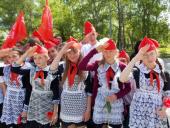 ���������� ����. � ������ ������ �������� ���� ��������