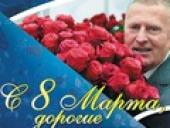 � ������������� ������� ����!