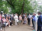 ��������-���������� ������� ������, ������ ������� � ������ ������� ����������� � �������� ��� ������