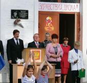 ������� �������. ���� ������ � ������� ������� �����