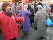 ���������. 1 ���. ���������� ���������, ������ ���������