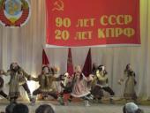 �������� ���������� ������� ������������� �����, ����������� 20-����� ����