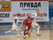 ������� ���� ������� ��������� �� ���������� ������ �� ����-�������