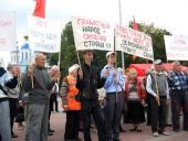 ������: �� �������� �������������!