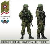 ���� ������� �� �������. ����� ��������� �������� �� ������. �� ����������� ������ �����������. ������ ���������