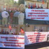 ���������: ������� ������� �.�.������ ��������� �� ���������� �������: ���������� ����� ��������� ������������ � ����� ���!