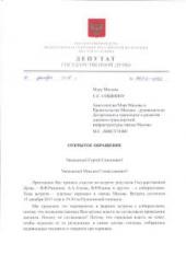 ������� ������ �������� ��������� ���������� ����������� �� ������� � ������������ �� �������� ���������� ���� ������� �������� � ������