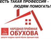 ����� ���������� ��� �������� �������. "�������� �������� �������� ������� �������" �������� ������� �������� � ���������������� ����������