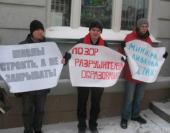 ��������. �� �������� ������������� ������ ���������� �����!