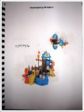 ������ ��������: ��� ���������� �� �����