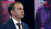 Юрий Афонин в эфире «России-1»: Россия может эффективно противостоять западному империализму, опираясь на левые силы