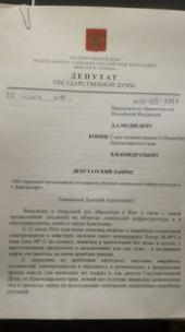 ������ ����� � ����������. �.�. ������ ���������� �� �.�. ��������� ������������� ������������ ������ � ����� �������� �������� �� ������ �������������� � ������� ������