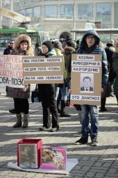 ��������� �����: ��� - ����������� �� �����