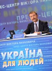 ������� ��ﳺ�: �� �������� ��������� � �������� ������ ���������� ������� ����