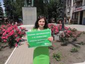 ����� �� ����� ������