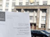 ������ ���� ������: ���, ���� ���������, ��� ������ ������������� ������?